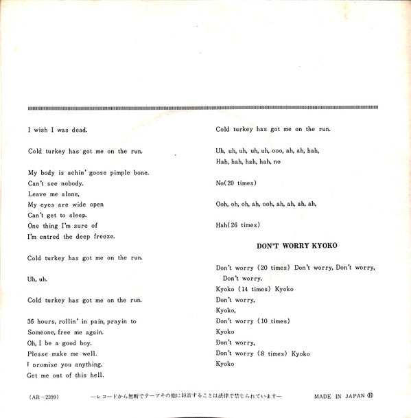 Master Release: Cold Turkey / Don't Worry Kyoko (Mummy's Only Looking For A Hand In The Snow) by The Plastic Ono Band
