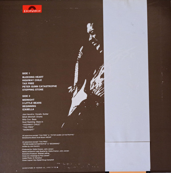 Release: War Heroes-Vinyl-Japan-None-MP 2287-14544275