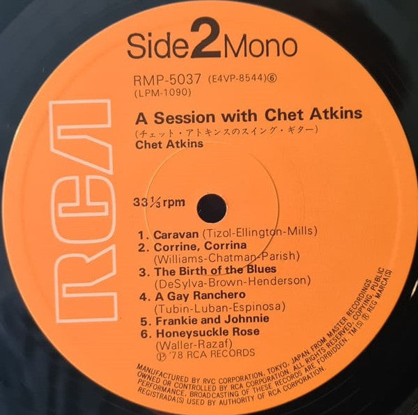 A Session With Chet Atkins