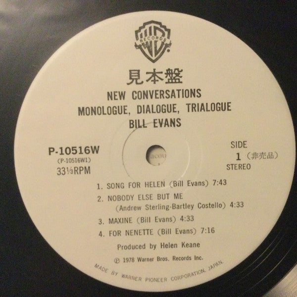 Release: New Conversations-Vinyl-Japan-1978-P-10516W-32810250