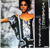 Whitney Houston - Saving All My Love For You (Vinyl, 7