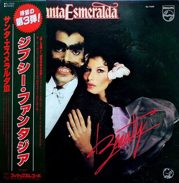 Master Release: Beauty by Santa Esmeralda