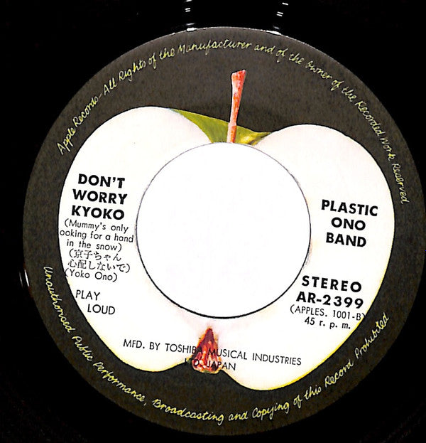 Cold Turkey / Don't Worry Kyoko (Mummy's Only Looking For A Hand In The Snow)