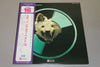Steppenwolf - Sixteen Great Performanсes (Vinyl, LP, Compilation, Stereo) Near Mint (NM or M-) / Very Good (VG)