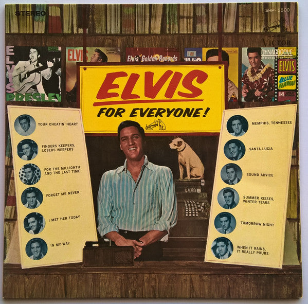 Elvis For Everyone! = 偽りの心