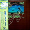 Yes - Yessongs (3xLP, Album) - Very Good Plus (VG+) / Very Good Plus (VG+)