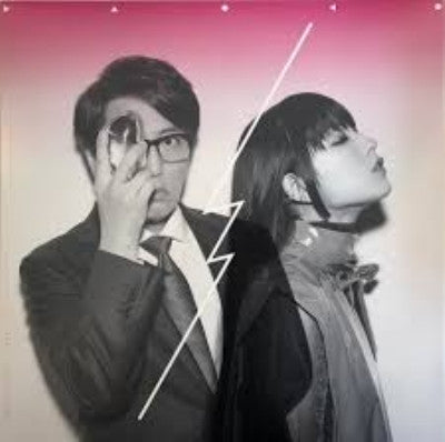 Master Release: ステップアップLove by Daoko