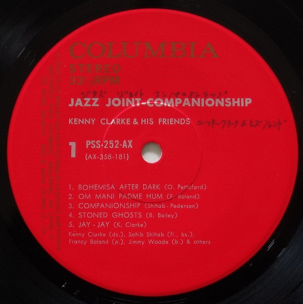 Jazz Joint Vol. 2 "Companionship"