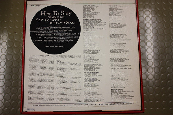 Master Release: Here To Stay by Carmen McRae