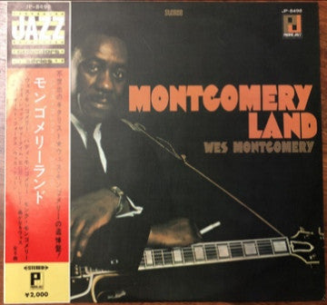 Release: Montgomeryland-Vinyl-Japan-None-JP-8498-12518939