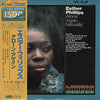 Esther Phillips - Alone Again, Naturally (LP, Album) - Very Good Plus (VG+) / Very Good (VG)