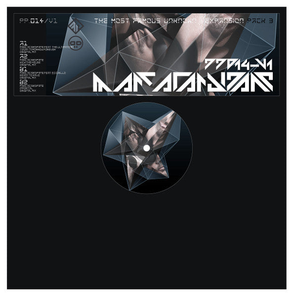 Release: The Most Famous Unknown - Expansion Pack 3-Vinyl-Germany-2022-PP.014/V1-22722791