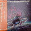 Graham Central Station - My Radio Sure Sounds Good To Me (LP, Album) - Very Good Plus (VG+) / Very Good Plus (VG+)