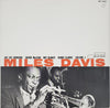 Miles Davis - Volume 1 (Vinyl, LP, Compilation, Reissue, Remastered, Mono) Very Good Plus (VG+) / Very Good Plus (VG+)