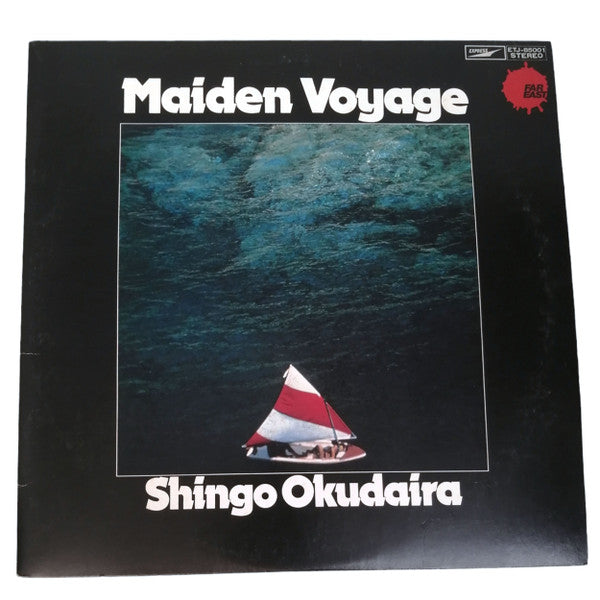 Release: Maiden Voyage-Vinyl-Japan-1978-ETJ-85001, ETJ-85001-16140275