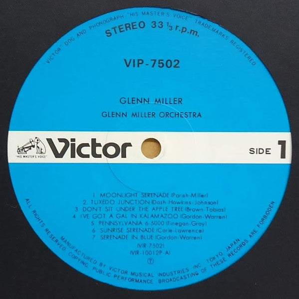 Release: Golden Disc-Vinyl-Japan-1981-VIP-7502-18829633