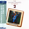 The Singers Unlimited - A Capella II (Vinyl, LP, Album) Very Good Plus (VG+) / Very Good Plus (VG+)