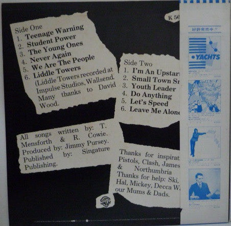 Release: Teenage Warning-Vinyl-Japan-1979-P-10769W-10267676
