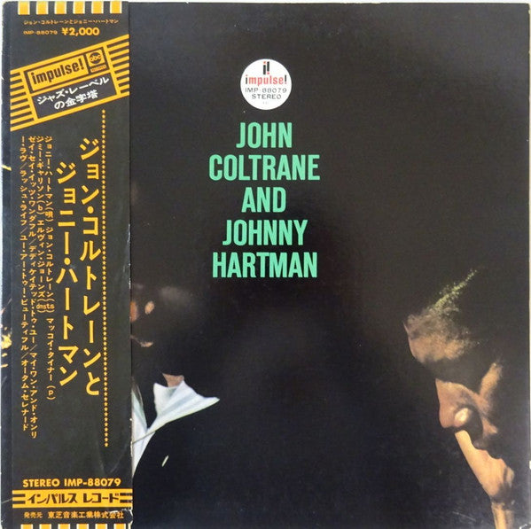 Release: John Coltrane And Johnny Hartman-Vinyl-Japan-1971-IMP 88079, IMP 88079-28689835
