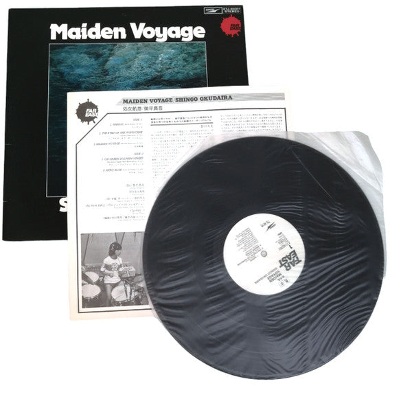 Release: Maiden Voyage-Vinyl-Japan-1978-ETJ-85001, ETJ-85001-16140275