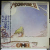 Camel - Moonmadness (LP, Album, Repress) - Very Good Plus (VG+) / Very Good (VG)