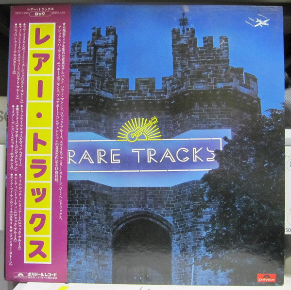 Master Release: Rare Tracks by Various