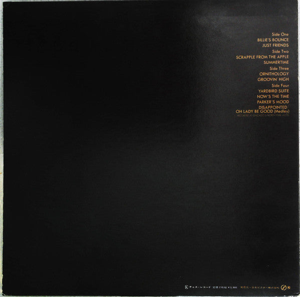 Charlie Parker Memorial Concert