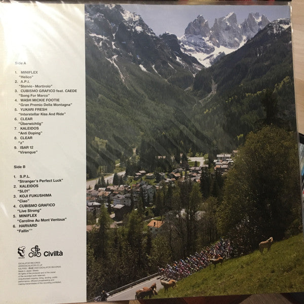 Release: Ciclismo 2 Sound For Climbers -Vinyl-Japan-2005-ESLP055-15490077