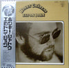 Elton John - Honky Chateau (LP, Album, Reissue, Stereo) - Very Good Plus (VG+) / Very Good Plus (VG+)