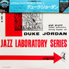 Duke Jordan - Jazz Laboratory Series Vol. 1 (Vinyl, LP, Album, Reissue, Mono) Mint (M) / Mint (M)