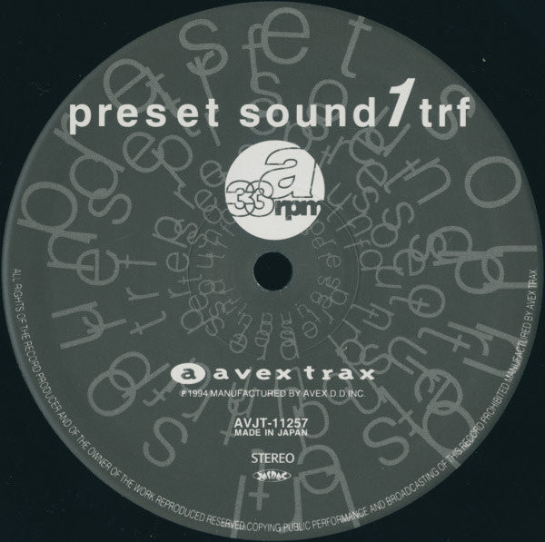 Preset Sound 1