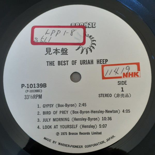 The Best Of Uriah Heep