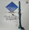 Shoji Suzuki And His Rhythm Aces - Hush A Bye (LP, Album, Stereo) - Very Good Plus (VG+) / Very Good Plus (VG+)