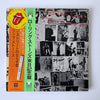 The Rolling Stones - Exile On Main St. = メイン・ストリートのならず者 (2xVinyl, LP, Album, Stereo) Very Good Plus (VG+) / Very Good (VG)