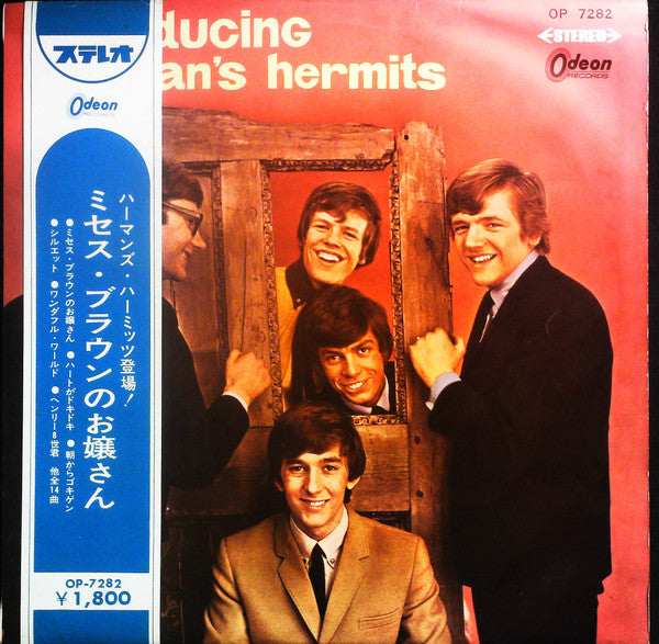 Master Release: Introducing Herman's Hermits by Herman's Hermits