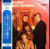 Herman's Hermits - Introducing Herman's Hermits (Vinyl, LP, Album, Stereo) Very Good Plus (VG+) / Very Good (VG)