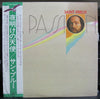 Saint-Preux - La Passion (Vinyl, LP, Album) Very Good (VG) / Very Good Plus (VG+)