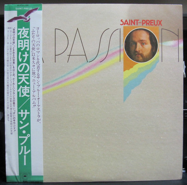 Release: La Passion-Vinyl-Japan-1974-ECPM-68-11671263