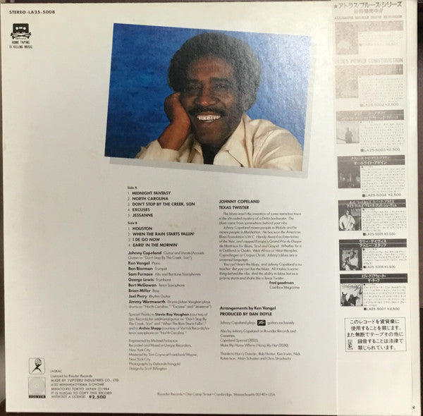 Master Release: Texas Twister by Johnny Copeland