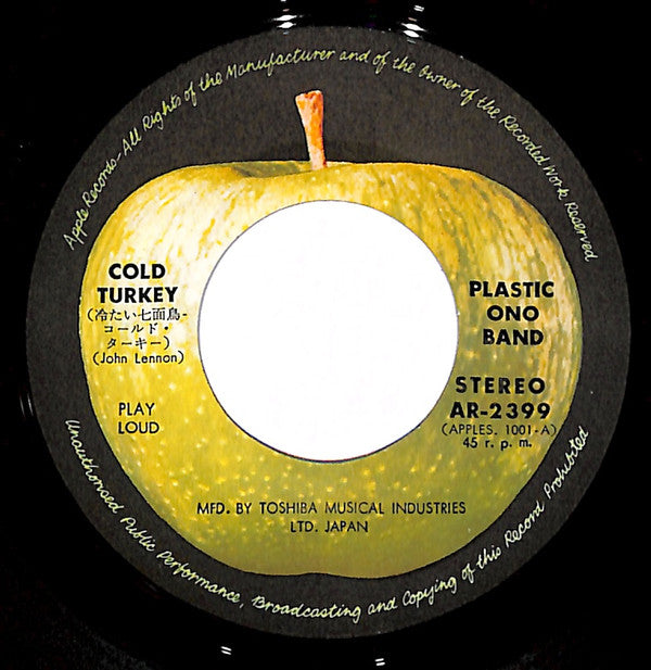 Cold Turkey / Don't Worry Kyoko (Mummy's Only Looking For A Hand In The Snow)