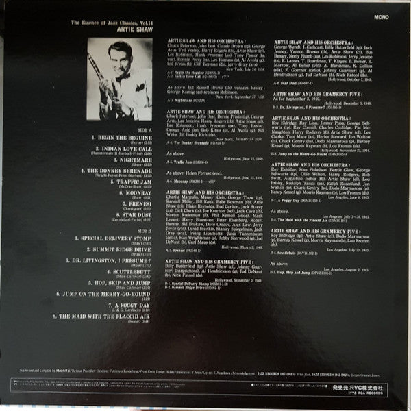 Master Release: Unknown Release by Artie Shaw