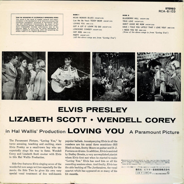Release: Loving You-Vinyl-Japan-1973-RCA-6103-14649614