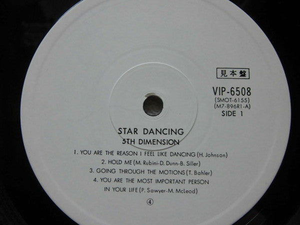 Master Release: Star Dancing by The Fifth Dimension
