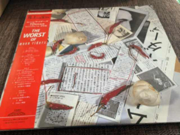 Release: The Worst Of Moonriders-Vinyl-Japan-1986-C40A0510-25034350