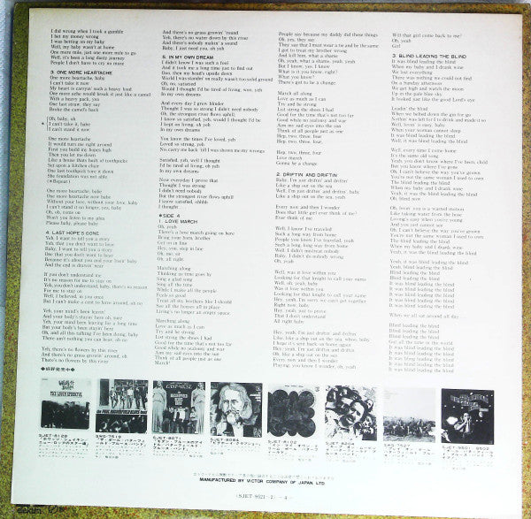 Golden Butter / The Best Of The Paul Butterfield Blues Band