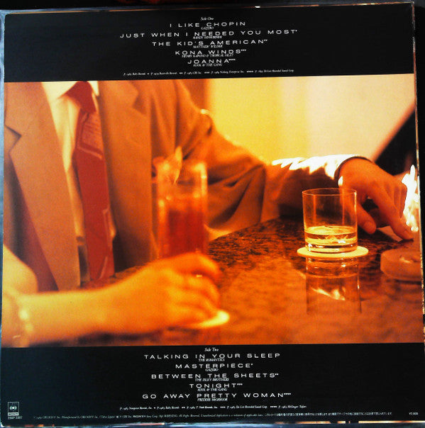 Release: Stardust Cafe-Vinyl-Japan-1984-28AP 2897-25181416