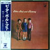 Peter, Paul & Mary - Pert, Paul and Mommy (LP, Album, Stereo) - Very Good Plus (VG+) / Very Good Plus (VG+)