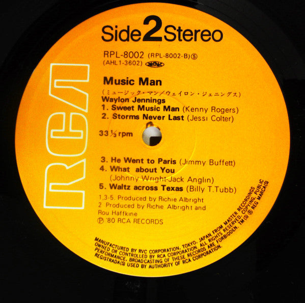 Music Man
