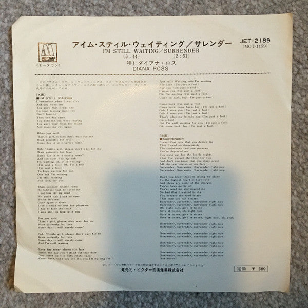 I'm Still Waiting / Surrender