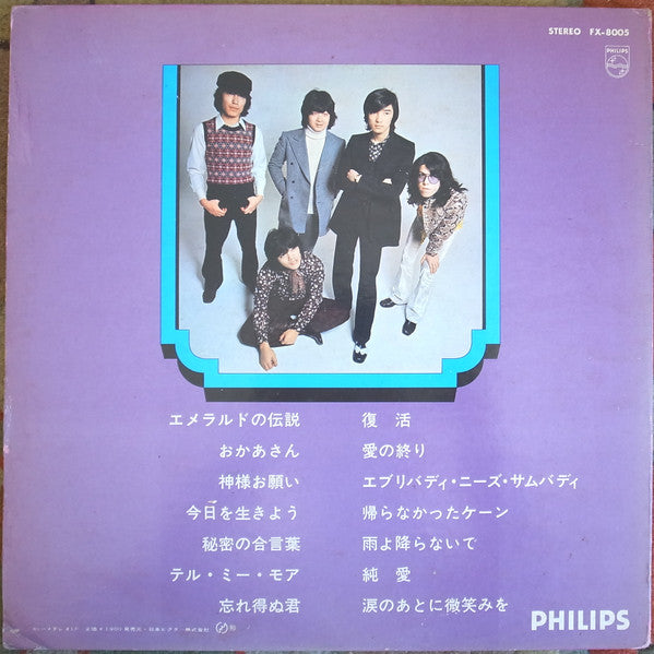 Golden Album